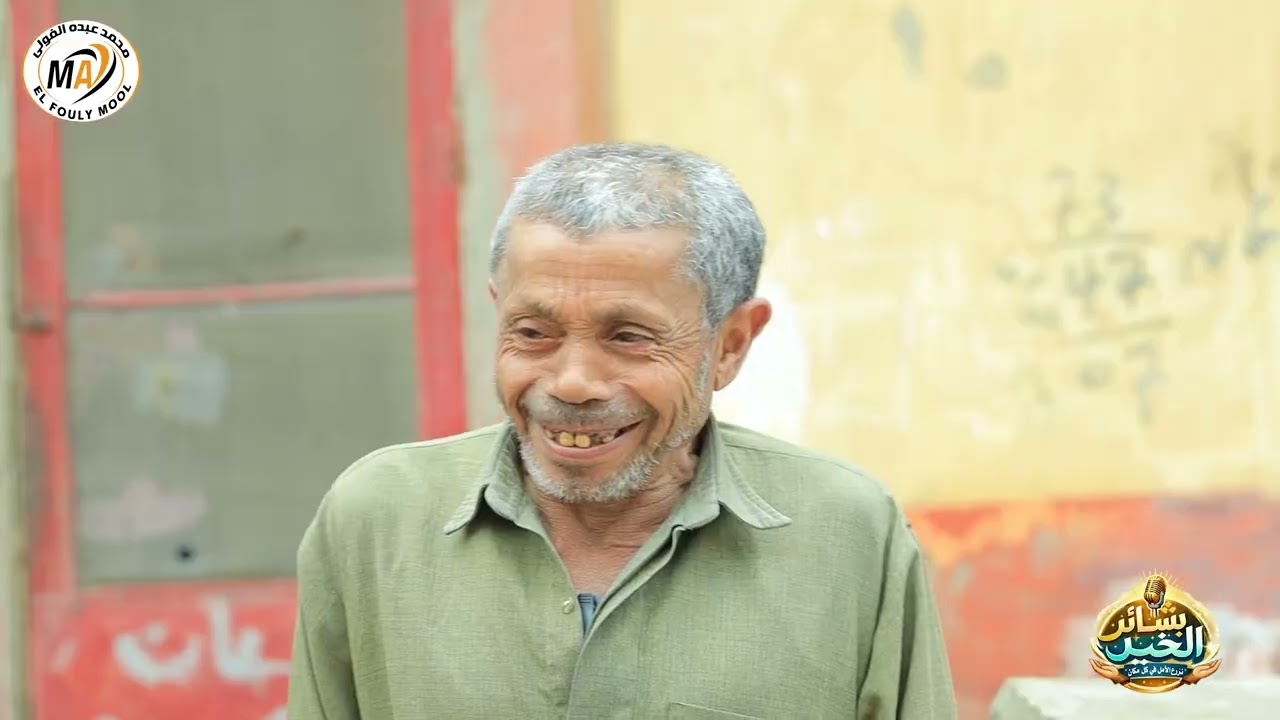 الأب ده مش بيطلب لنفسه  … بيطلب لبناته فرحة العمر ربنا يجبر خاطره جبرًا يليق بقلبه