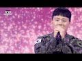 생활관스타워즈 민물장어의 꿈 하현우 Ver 병장 이정서 KFN 위문열차 육군 제2신속대응사단