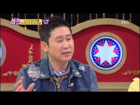 김경호, 여친에게 쓰는 영상편지 @화신 마음을 지배하는 자 20130326