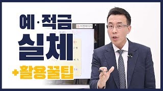이벤트 배너