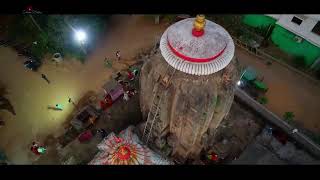 Paschimi Shambhu Mahadev Nama Shibaya