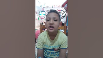 تسميع سورة الفيل و قريش بالاحكام الطفل الجميل/مروان عبد العزيز
