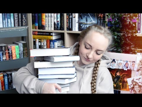 КНИЖНЫЕ ПЛАНЫ НА