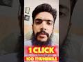 AI Thumbnail Generator 🔥Free YouTube Thumbnails 2025