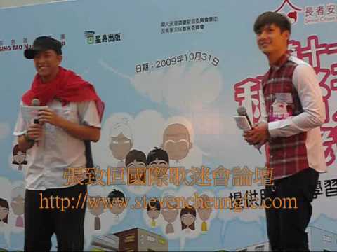 31 Oct 2009  手足