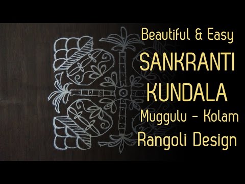 sankranti-kundalu-&-cheruku-gadalu-(sugarcane)-muggulu-rangoli-kolam-beautiful-&-easy-design