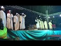 محمد النصري سقف الصبر محمد النصري سقف الصبر