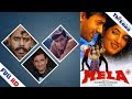 Mela Movie | 10 reasons क्यों हुईं Mr Perfectionist Aamir Khan की Dream Project Mela Flop ?