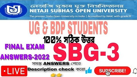 NSOU SBG 3 ANSWERS || UG & BDP STUDENTS || FINAL EXAM 2022
