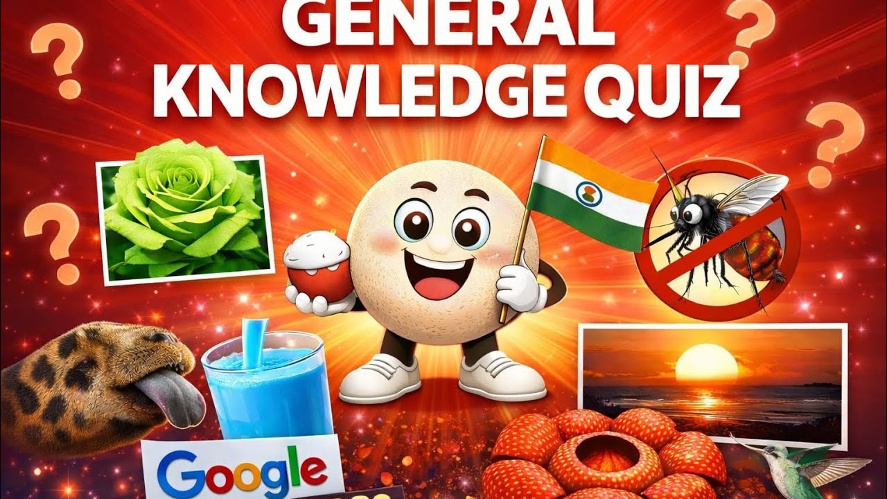 Odia Gk Quiz || Gk Video || Odia || MCQS || Top 20 MCQS || Odia Gk Video 