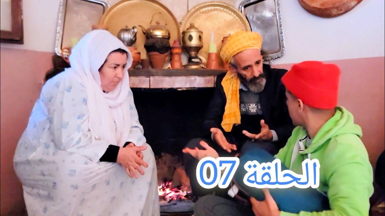 سكاتش رمضان في دوار #الحلقة07 (#sketch_Officiel) #في_المحتوى_الرائج_الفني