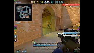 Bu Devirde Kimse Sultan Değil Hükümdar Değil Vezirgan Değil