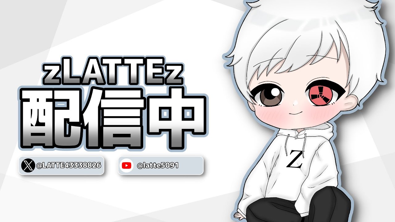 THE FINALS 今日もやる‼