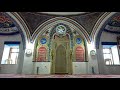 Bozkır Üçpınar Tarihi Kurşunlu Camii Video görünümü - yakupcetincom - Bozkir Videolari