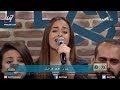 ترنيمة جاي أقعد قدامك أصوات باند برنامج هانرنم تاني ترنيمة جاي أقعد قدامك أصوات باند برنامج هانرنم تاني