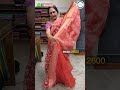 Cotton Kota Sarees by Anitha Reddy \\ Trends block prints \\