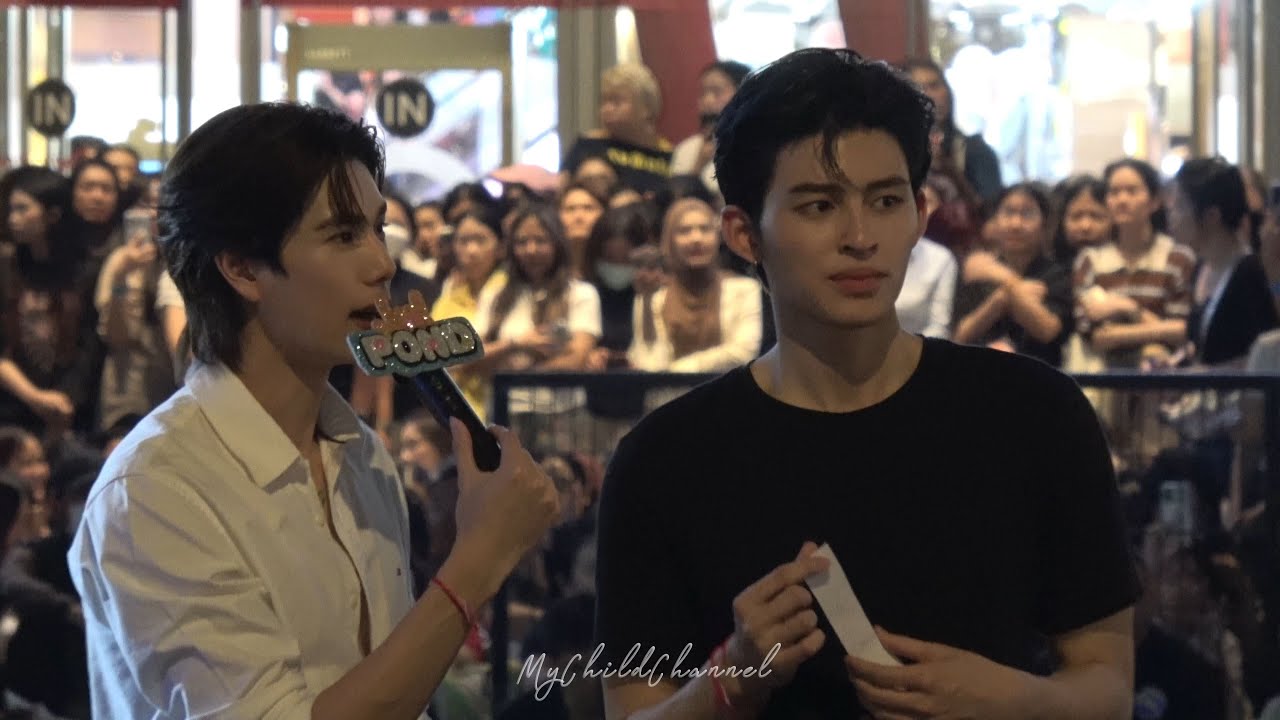 30 Jan 2026 : ปอนด์ภูวินทร์ - รวมพล (Fan gathering) หน้าลาน CTW #pondphuwin #ppnaravit #phuwintang