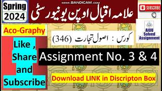⏩ AIOU Code 346 Solved Assignment No. 3 & 4 Spring 2023 |Subject: Principles Of Com |Level: FA/I.Com