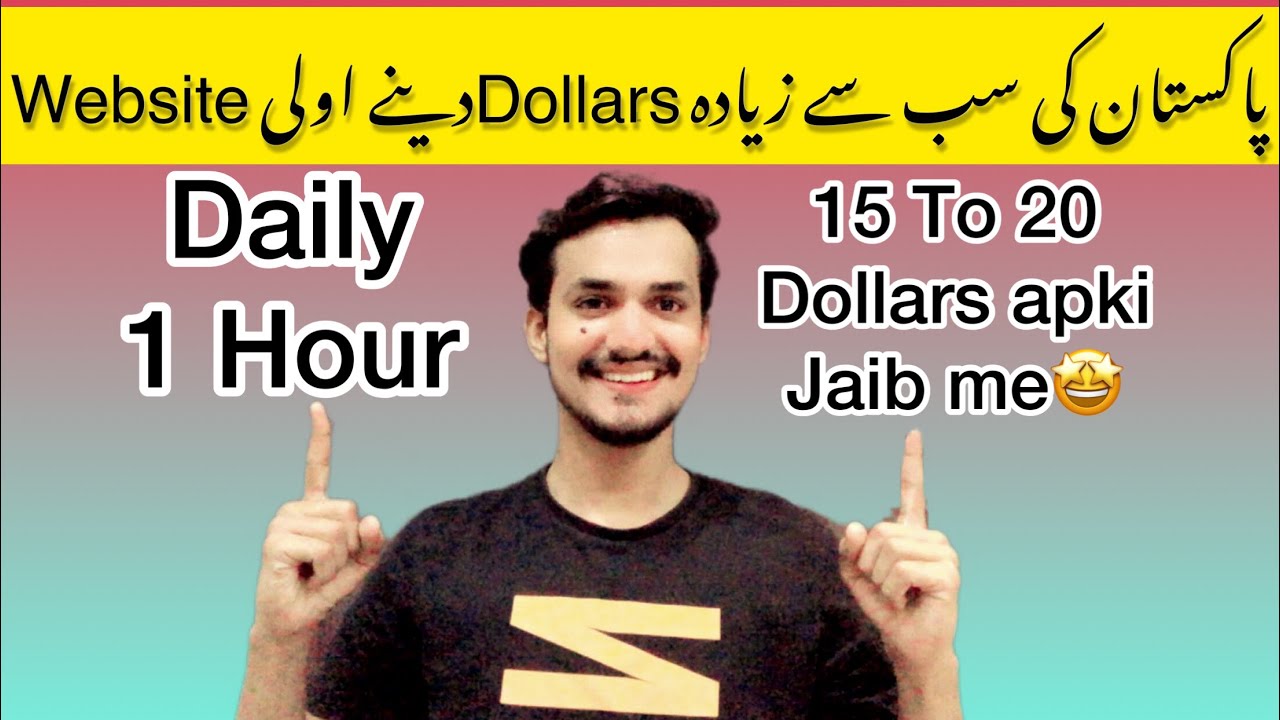 Daily 15 to 20 dollars 💵 🤩 | online earning | earning money in pakistan | work from home | binance