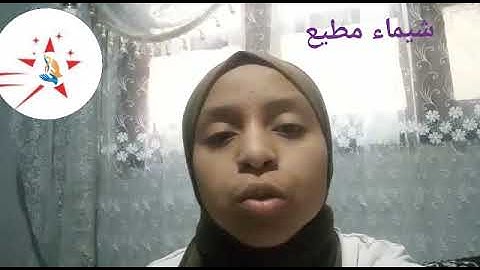 نهائيات مسابقة عبور لتجويد القرآن الكريم النسخة الثانية