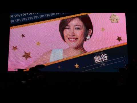20150215 TPI年度總評比 個人表演 - YOGU 演唱 自創曲