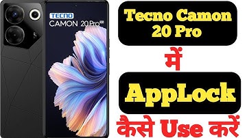 How to lock and unlock apps in Tecno Camon 20 Pro || Tecno Camon 20 Pro me applock kaise use kare ||