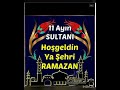 YA RAMAZAN (RAMAZANA ÖZEL 2)