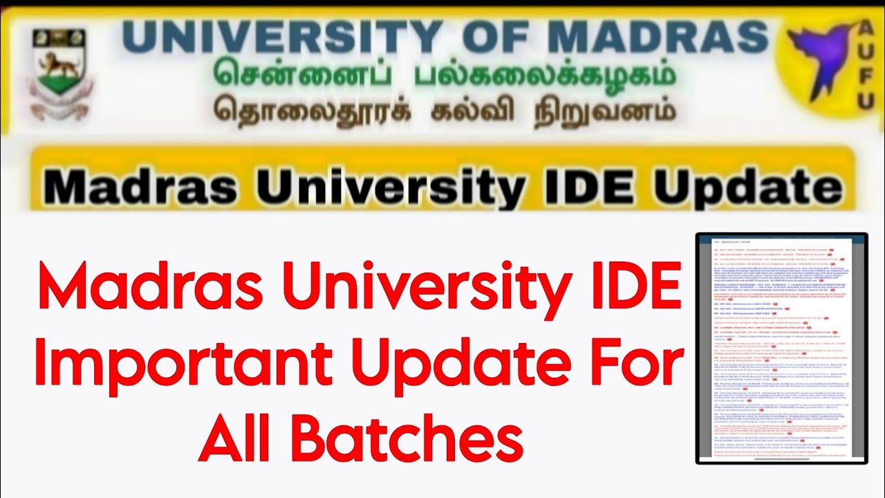 Важная информация для всех групп в Мадрасском университете IDE 👍