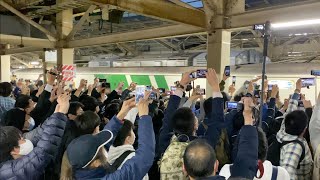 185系特急踊り子16号（定期特急運用ラストラン）さよなら放送・回送列車東京駅発車