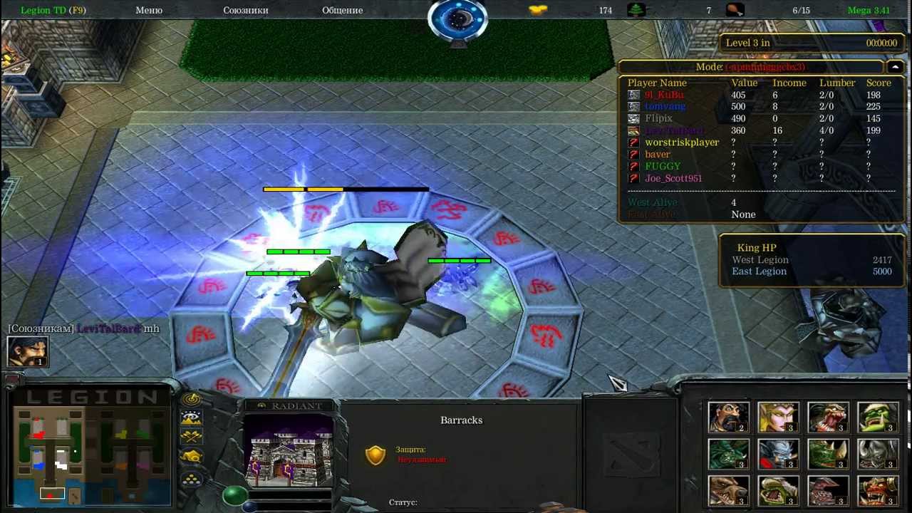 Legion TD Mega 3.41 - Игра за гоблинов (если пустил 1,3 волны)