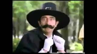 Comerciales Futy Gom  1982- 1984