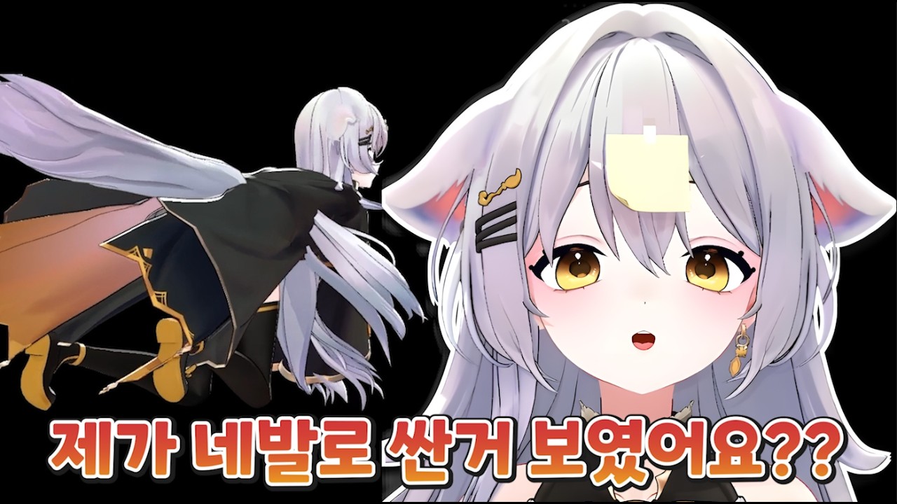 신나는 동생 돌리기 타임 [ ACAXIA  - 하시요 ]