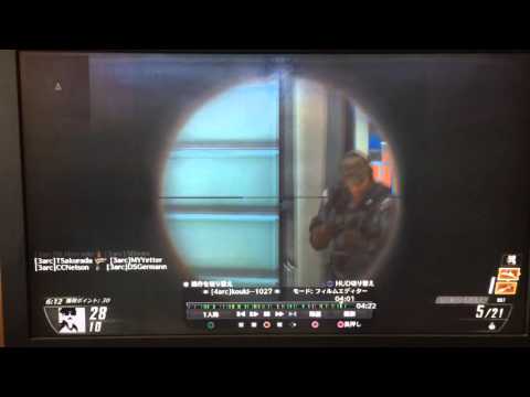 BO2 ラスキル！