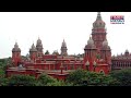 Tamil Nadu: Madras HC Rebukes Vijay, Gives Nod To RSS March| Court Exposes Congress-TVK's Hypocrisy?