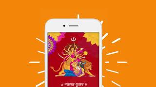 Navratri 2020 | Navratri App Download 2020 screenshot 3
