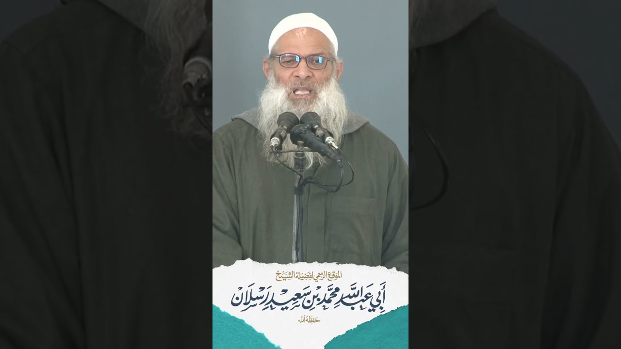 ثمرة الــعــلــم الــنــافــع | الشيخ رسلان