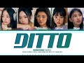 Ditto  new jeans cover by trainee savage entertainment original song by newjeansofficial