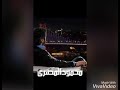 محمد حماقى  اغنيه صور