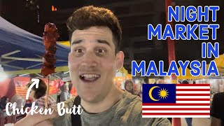 EXPLORING A MALAYSIAN PASAR MALAM by Novice Adventurer 4,060 views 11 months ago 15 minutes