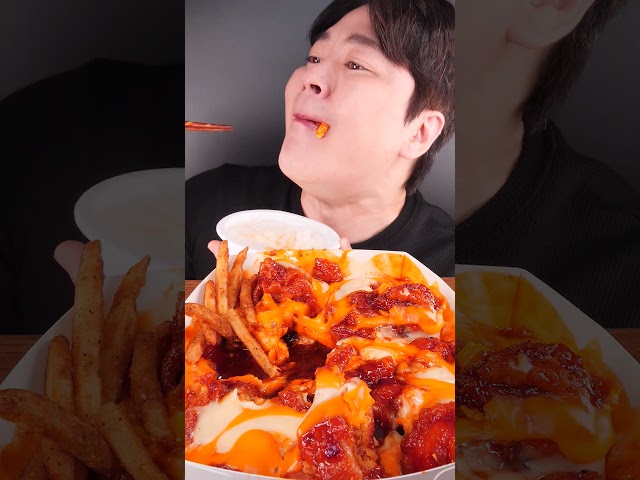 Korean Spicy Fried Chicken with Cheese Sauce Mukbang ASMR