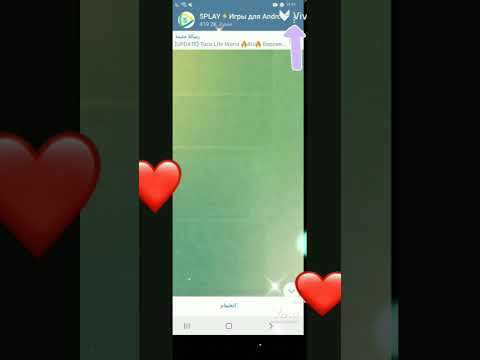 طريقة تحميل Hollywood Story