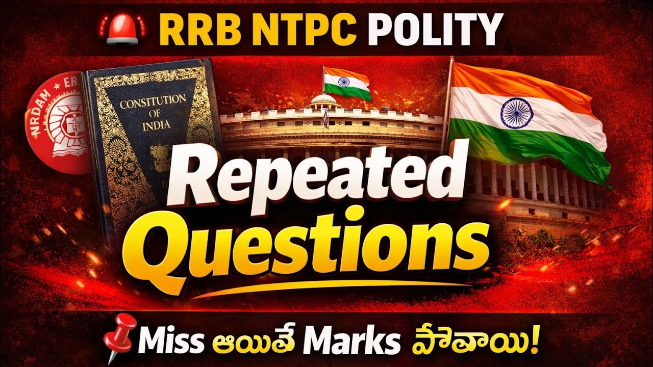 ||Very Very Important POLITY Previous years Questions & Answers Explanation ||Must watch this video 