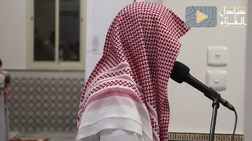 #من_التراويح | تلاوة مرئية من سورة آل عمران للقارئ عبدالله القرني