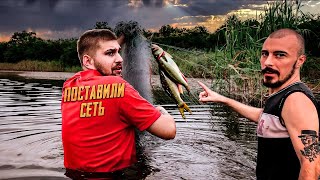 ПОСТАВИЛИ СЕТИ НА 4 ЧАСА! Какой был результат?  Рыбалка 2023 в Украине!