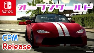 【新作!?】Switchにリアルなドライブゲームがｷﾀ--...が ちょっと待て!? | CarparkingMultiplayer screenshot 2