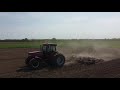 Vibro Ferme Lema