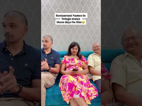 Comment creative/weird restaurant nameharshinihari ytshorts comedy telugumemes funny