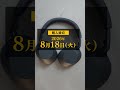 【買うなら今!5,000円CB】Sonyの超人気ヘッドホン『WH-1000XM6』に新色登場💡そしてお得に買えるチャンス!