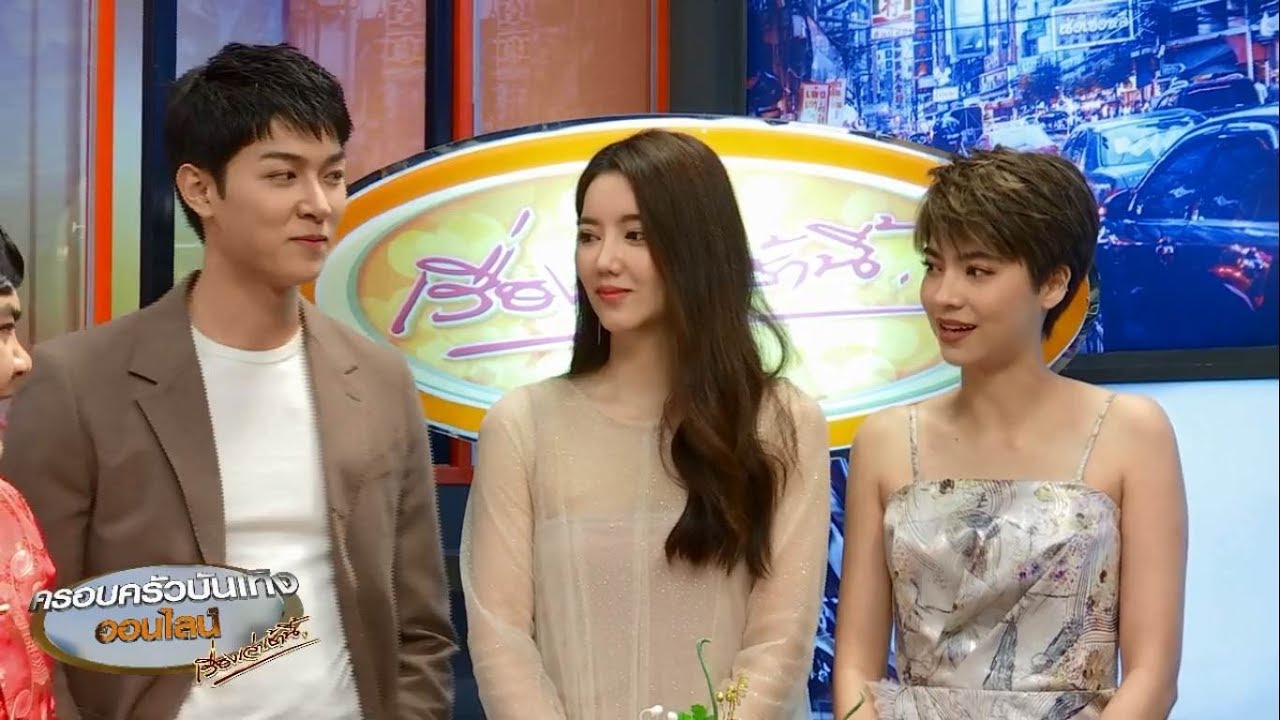 'ก็อต' นำทีม 'ริชชี่ - มารีน่า' ชวนติดตามละครโรแมนติกดราม่าเข้มข้น 'ซ่อนเงารัก'