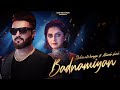 Badnamiyan | Sahir Ali Bagga | Alizeh Shah | Official Music Video | A Presentation by SAB Records